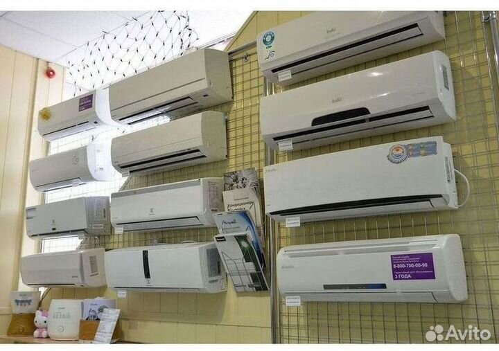 Кондиционер с установкой