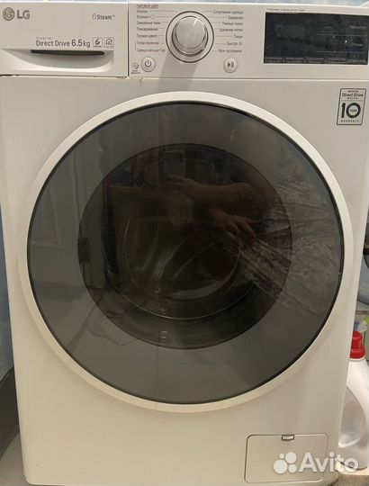 Стиральная машина lg 6 кг