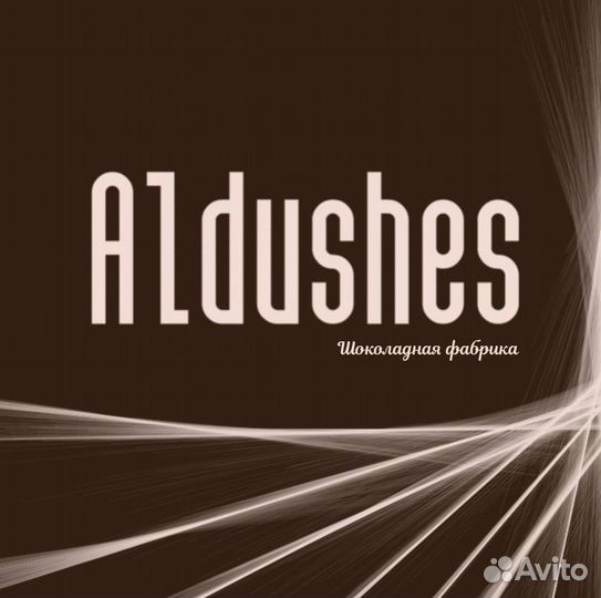 Создание логотипа, полиграфия