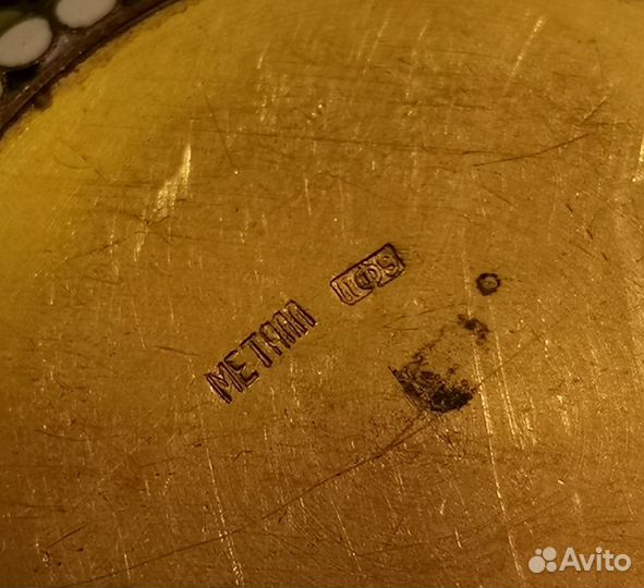 Советская шкатулка круглая металл эмаль Редкая