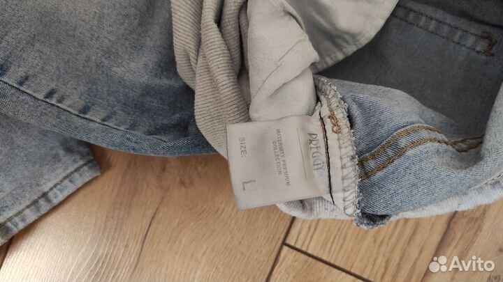 Джинсы для беременных preggy