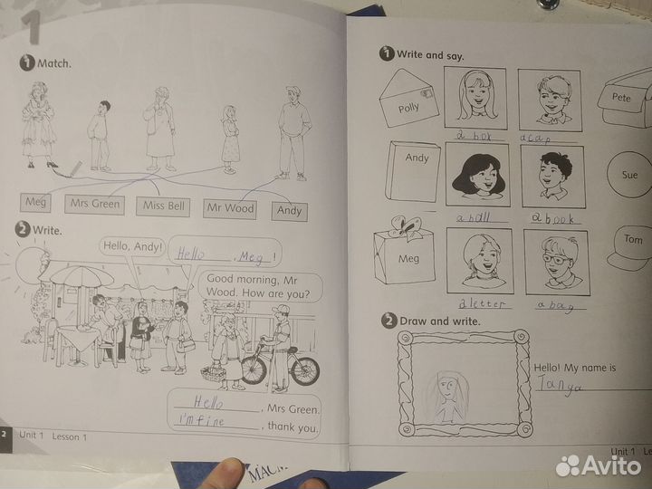 Учебник английского языка для детей