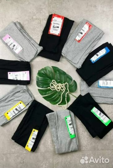 Лосины спортивные