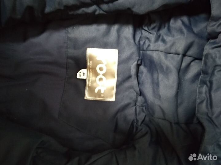 Верхняя одежда