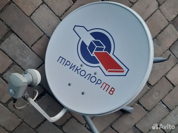 Комплект Триколор с модулем условного доступа