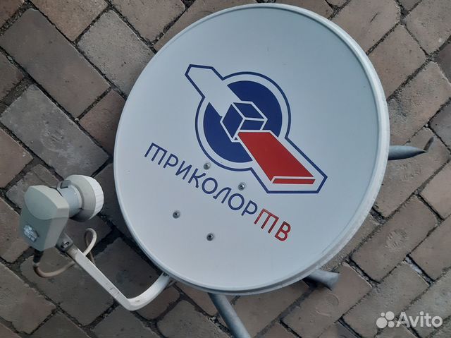 Комплект Триколор с модулем условного доступа