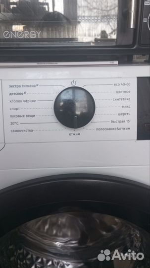 Стиральная машина gorenje на запчасти