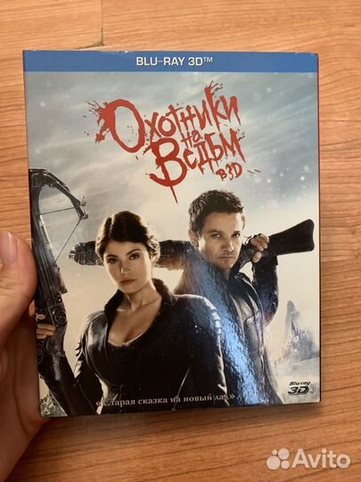 Диски для dvd