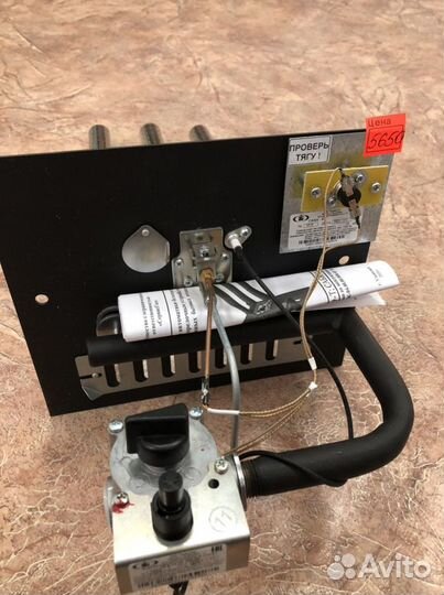 Автоматика для котла ат-3(замена рсд3)