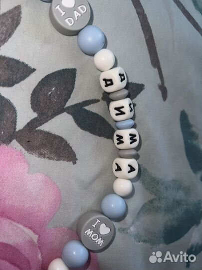 Именной держатель для соски 