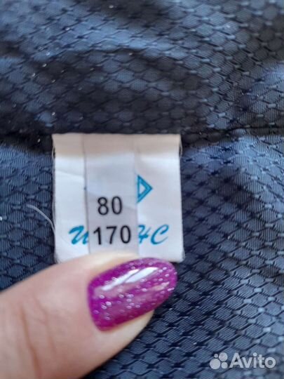 Школьная форма (житет. брюки. костюм)