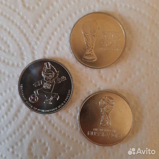 3 монеты fifa (фифа) 2018