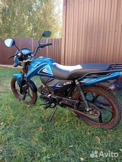 Альфа 50(110) 2022 года