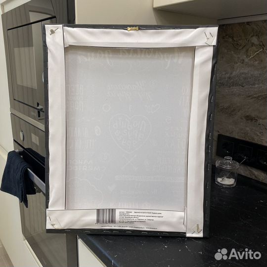 Картина на холсте