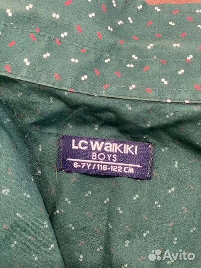 Рубашка для мальчика на нг