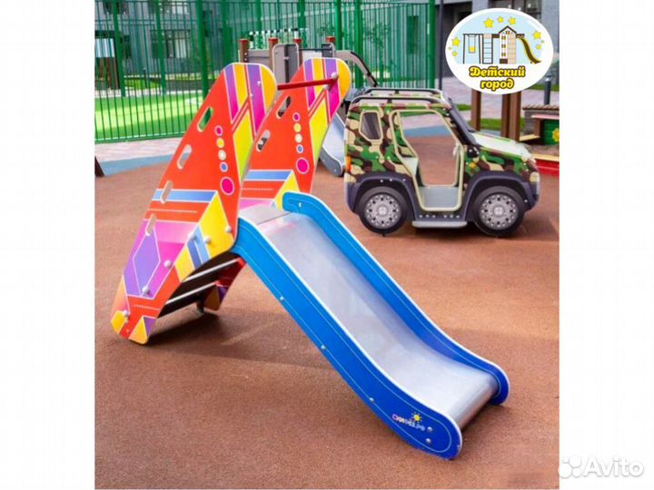 Горка детская для общественных мест