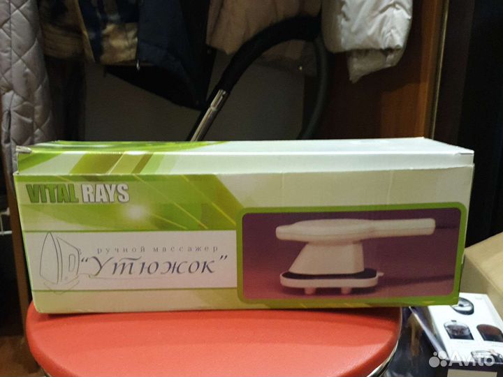 Ручной массажер 