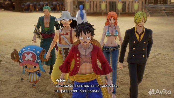 One Piece Odyssey PS5