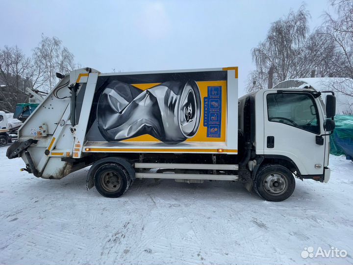 Мусоровоз с задней загрузкой