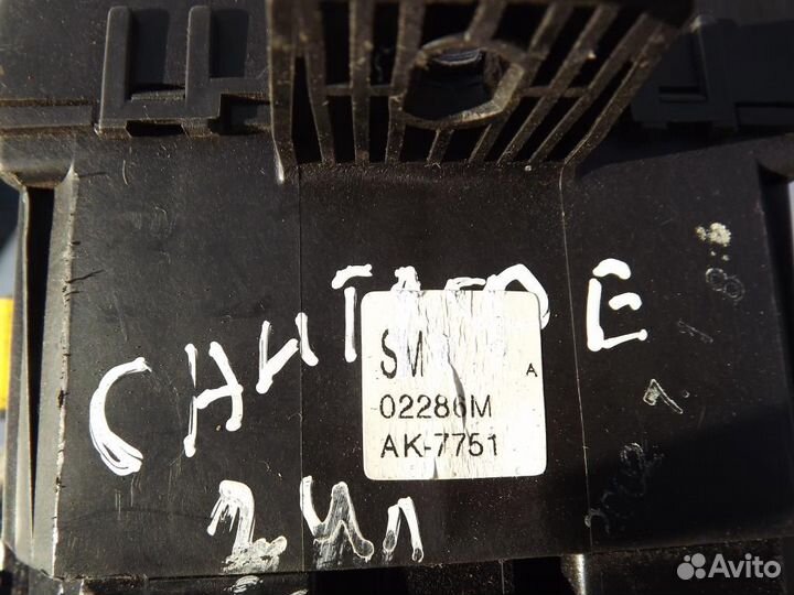 Блок предохранителей Хендай Санта фе