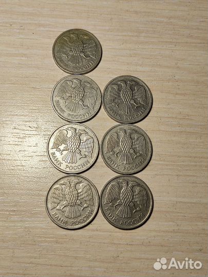 Монеты 20 рублей 1992 года ммд