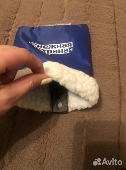 Сумка -скребок для чистки наледи