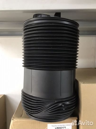 Пневмобаллон Q7 2015