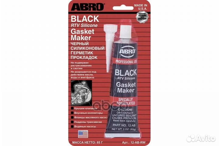 Герметик abro 12abrw 12abrw abro