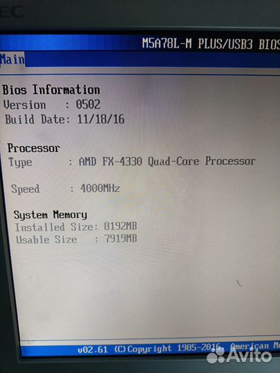 Мат. Плата, M5A78L-M plus + FX4300 + 8GB DDR3