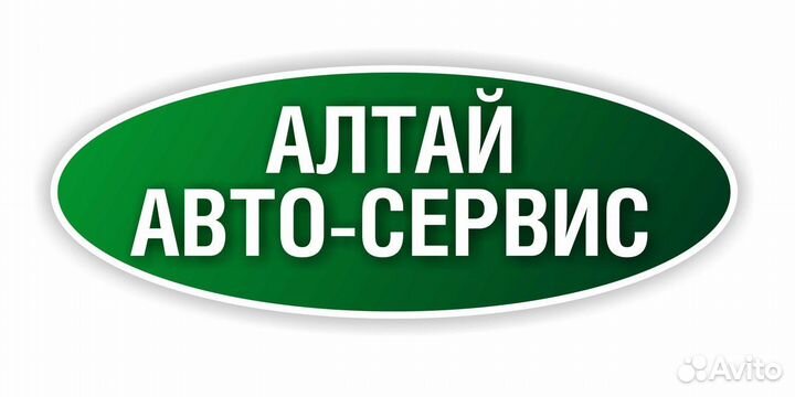 Мастер сход-развала