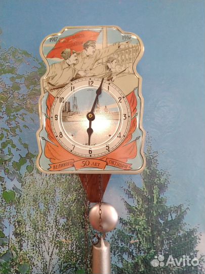 Часы ходики циферблат жесть