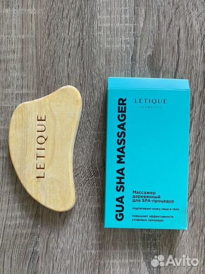 Массажер деревянный GUA SHA (Гуаша)