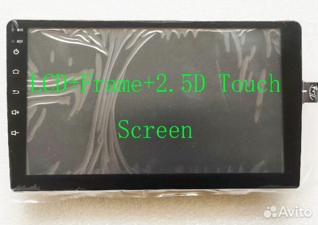 Сенсорный LCD экран 9 и 10,1