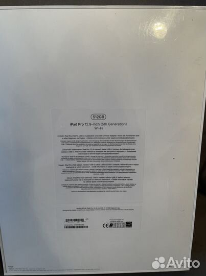 iPad pro 2021 512 wifi