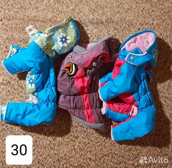 Комбинезоны и куртки для собак