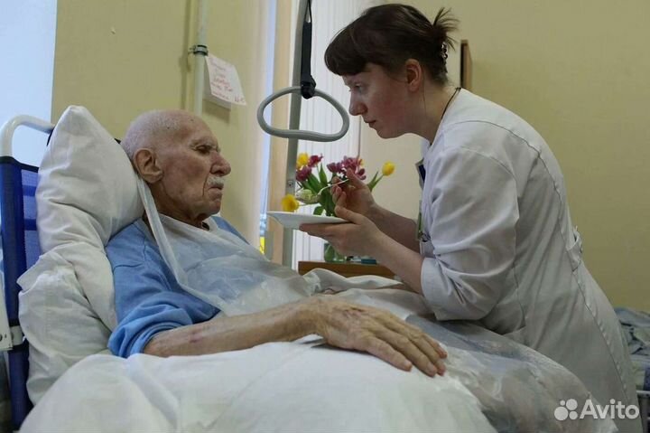 Дом престарелых/инвалидов