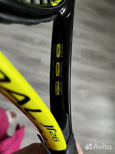 Ракетка для большого тенниса детская 26 babolat