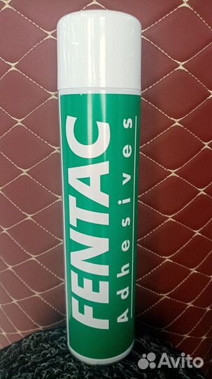 Клей аэрозольный 