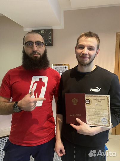 Хиджама Обучение