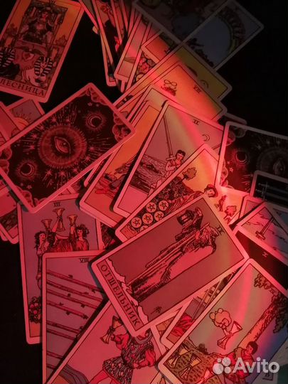 Гадание на картах Таро