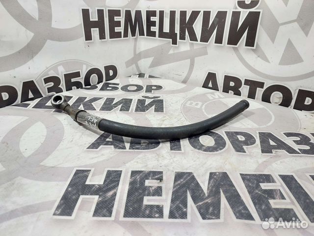 Шланг гур Audi A8 D2