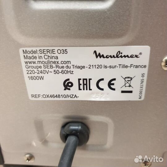 Мини печь moulinex