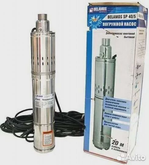 Насос погружной для скважины belamos sp 40/5