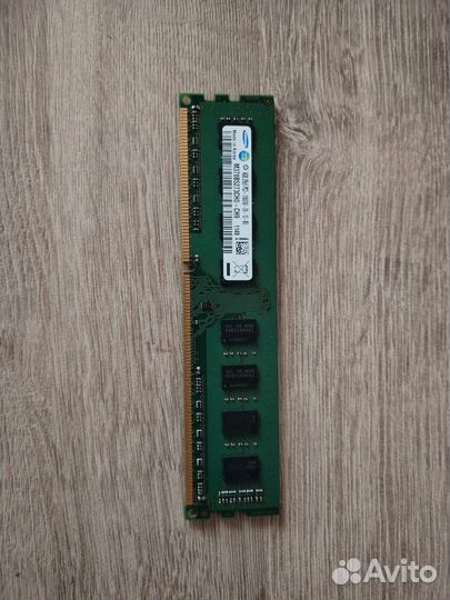 Оперативная память ddr3