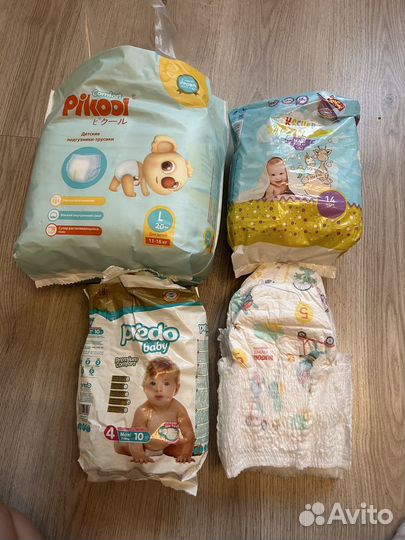 Подгузники и трусики