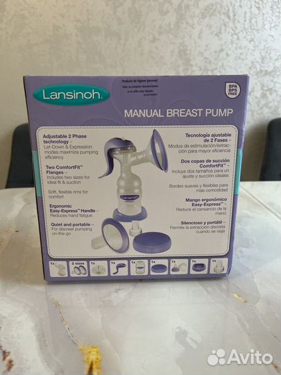 Молокоотсос Lansinoh, набор, бутылочки и соски