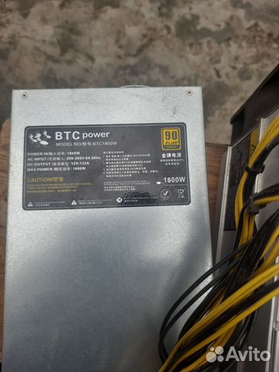 Блок питания 12v 2квт