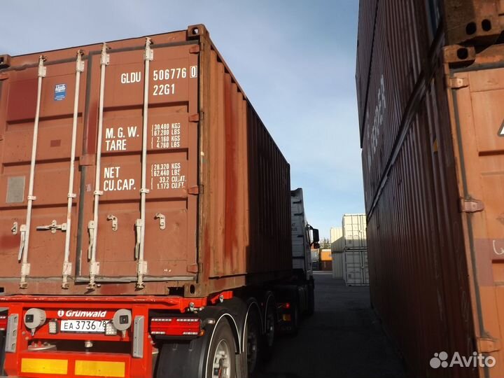 Морской контейнер gldu 5067760 20фут