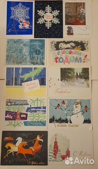 Открытки СССР 50-60 г.г