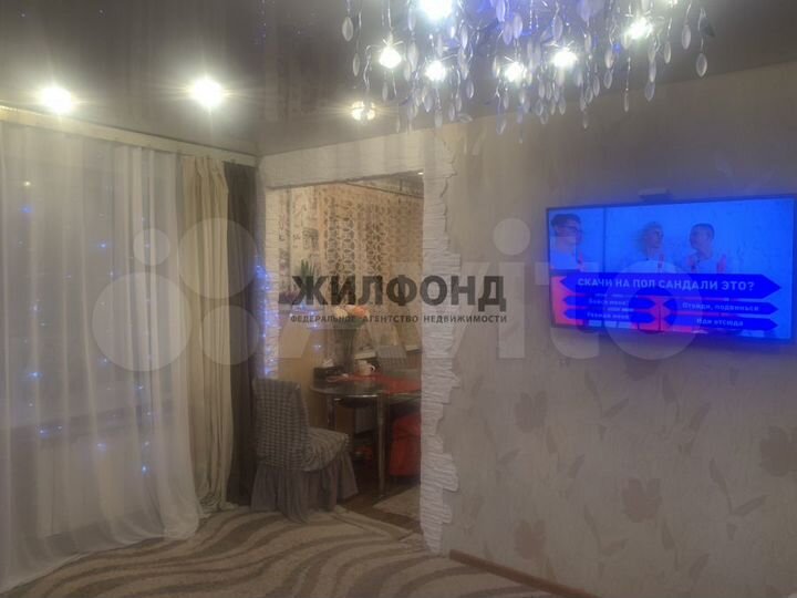 2-к. квартира, 45 м², 3/4 эт.